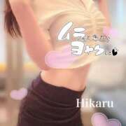 ヒメ日記 2025/12/19 10:36 投稿 長谷川 ひかる ハレ系 ひよこ治療院(中州)