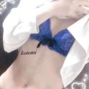 ヒメ日記 2025/10/27 00:23 投稿 ことみ 京都人妻デリヘル倶楽部