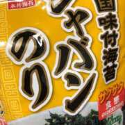ヒメ日記 2025/02/05 23:45 投稿 みお 完熟ばなな新宿