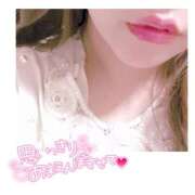 ヒメ日記 2025/01/08 16:18 投稿 まお 尼妻（あまづま）