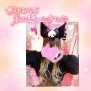 ヒメ日記 2025/03/14 12:09 投稿 まお 尼妻（あまづま）