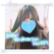 ヒメ日記 2025/06/29 15:57 投稿 まお 尼妻（あまづま）