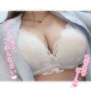 ヒメ日記 2025/01/29 23:32 投稿 伊能まお Aroma Mermaid