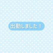 ヒメ日記 2025/02/14 19:01 投稿 ゆう 熟女パラダイス岐阜店（カサブランカグループ）
