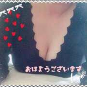 ヒメ日記 2025/03/30 08:07 投稿 ゆう 熟女パラダイス岐阜店（カサブランカグループ）