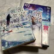 ヒメ日記 2025/09/13 00:12 投稿 ゆう 熟女パラダイス岐阜店（カサブランカグループ）