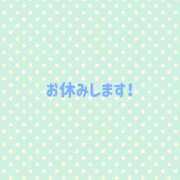 ヒメ日記 2025/09/24 12:27 投稿 ゆう 熟女パラダイス岐阜店（カサブランカグループ）