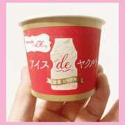 ゆう こんばんは！ 熟女パラダイス岐阜店（カサブランカグループ）