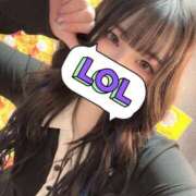 れん います♡ 21世紀