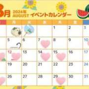 ヒメ日記 2024/07/31 14:11 投稿 ゆあ エスッテ×エスッテ