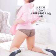 ヒメ日記 2024/12/07 18:47 投稿 ゆあ エスッテ×エスッテ