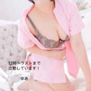 ヒメ日記 2024/12/10 09:41 投稿 ゆあ エスッテ×エスッテ