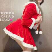 ヒメ日記 2024/12/18 07:35 投稿 ゆあ エスッテ×エスッテ