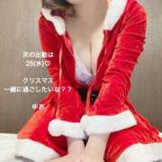 ヒメ日記 2024/12/20 13:47 投稿 ゆあ エスッテ×エスッテ