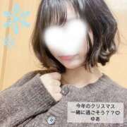 ヒメ日記 2024/12/24 13:57 投稿 ゆあ エスッテ×エスッテ