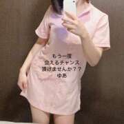 ヒメ日記 2024/12/27 23:05 投稿 ゆあ エスッテ×エスッテ