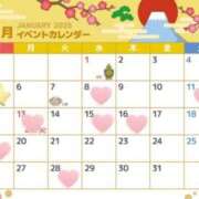 ヒメ日記 2024/12/29 22:06 投稿 ゆあ エスッテ×エスッテ