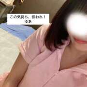 ヒメ日記 2024/12/31 02:26 投稿 ゆあ エスッテ×エスッテ