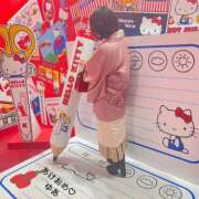 ヒメ日記 2025/01/01 00:04 投稿 ゆあ エスッテ×エスッテ