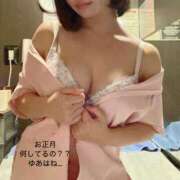 ヒメ日記 2025/01/02 20:55 投稿 ゆあ エスッテ×エスッテ