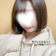 ヒメ日記 2025/01/03 18:32 投稿 ゆあ エスッテ×エスッテ