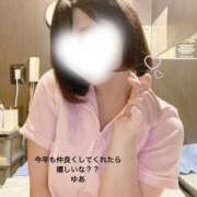 ヒメ日記 2025/01/06 15:27 投稿 ゆあ エスッテ×エスッテ