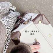 ヒメ日記 2025/01/22 09:08 投稿 ゆあ エスッテ×エスッテ