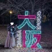 ヒメ日記 2025/01/23 12:12 投稿 ゆあ エスッテ×エスッテ