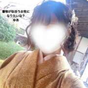 ヒメ日記 2025/01/24 06:48 投稿 ゆあ エスッテ×エスッテ