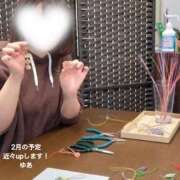 ヒメ日記 2025/01/26 16:38 投稿 ゆあ エスッテ×エスッテ