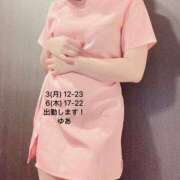 ヒメ日記 2025/02/02 22:51 投稿 ゆあ エスッテ×エスッテ