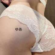 ヒメ日記 2025/02/14 12:59 投稿 ゆあ エスッテ×エスッテ