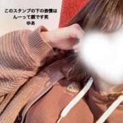 ヒメ日記 2025/02/17 22:03 投稿 ゆあ エスッテ×エスッテ