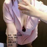 ヒメ日記 2025/02/20 09:46 投稿 ゆあ エスッテ×エスッテ