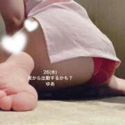 ヒメ日記 2025/02/26 01:12 投稿 ゆあ エスッテ×エスッテ