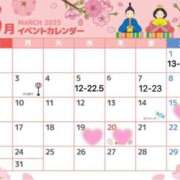 ヒメ日記 2025/02/27 23:52 投稿 ゆあ エスッテ×エスッテ