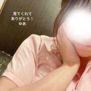 ヒメ日記 2025/03/13 23:52 投稿 ゆあ エスッテ×エスッテ