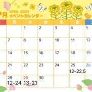 ヒメ日記 2025/04/25 00:43 投稿 ゆあ エスッテ×エスッテ