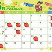 ヒメ日記 2025/04/25 00:47 投稿 ゆあ エスッテ×エスッテ