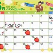 ヒメ日記 2025/05/02 10:46 投稿 ゆあ エスッテ×エスッテ