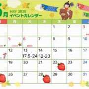 ヒメ日記 2025/05/08 23:08 投稿 ゆあ エスッテ×エスッテ