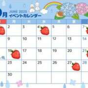 ヒメ日記 2025/05/26 19:00 投稿 ゆあ エスッテ×エスッテ