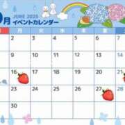 ヒメ日記 2025/06/10 23:31 投稿 ゆあ エスッテ×エスッテ