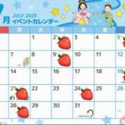 ヒメ日記 2025/06/24 00:46 投稿 ゆあ エスッテ×エスッテ