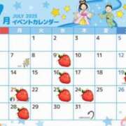 ヒメ日記 2025/07/09 21:18 投稿 ゆあ エスッテ×エスッテ