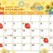 ヒメ日記 2025/07/23 20:01 投稿 ゆあ エスッテ×エスッテ