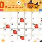 ヒメ日記 2025/10/05 19:25 投稿 ゆあ エスッテ×エスッテ