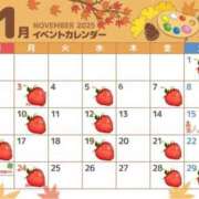 ヒメ日記 2025/10/29 09:25 投稿 ゆあ エスッテ×エスッテ