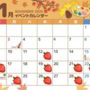 ヒメ日記 2025/11/10 11:45 投稿 ゆあ エスッテ×エスッテ