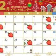 ヒメ日記 2025/11/25 23:42 投稿 ゆあ エスッテ×エスッテ